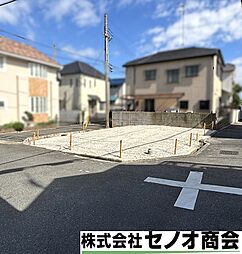 物件画像 安堂寺3丁目 売土地