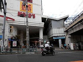 メゾン汐入 201 ｜ 神奈川県横須賀市汐入町3丁目58（賃貸アパート1K・2階・20.00㎡） その6