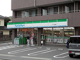 クレスト 101 ｜ 神奈川県横須賀市船越町6丁目56（賃貸マンション1K・1階・17.99㎡） その4