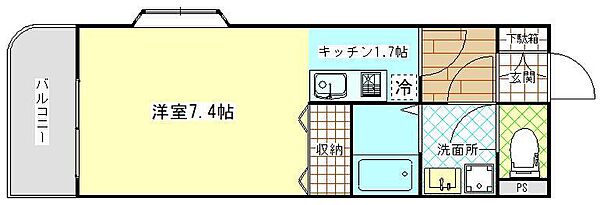 レジデンス・マサ 201｜神奈川県横須賀市船越町7丁目(賃貸マンション1K・2階・25.31㎡)の写真 その2