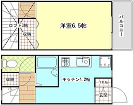 マイフォート A ｜ 神奈川県横須賀市鷹取1丁目3-2（賃貸アパート1K・1階・29.84㎡） その2