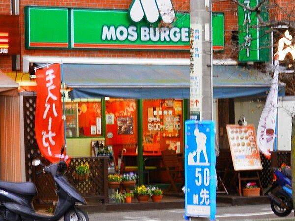 ラ　ファミーユ