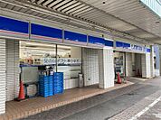 ローソン横須賀浦郷店(198m)