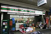 ローソンストア100追浜町3丁目店(360m)