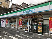 ファミリーマート湘南港が丘店(1、111m)