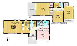 練馬区富士見台4丁目　新築一戸建