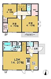 物件画像 練馬区大泉学園町6丁目　新築一戸建