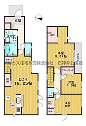 物件画像 練馬区大泉学園町6丁目　新築一戸建