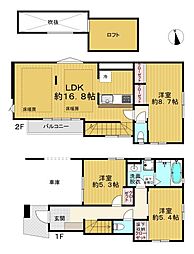 中野区上高田1丁目　新築一戸建