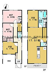 物件画像 中野区鷺宮5丁目　新築一戸建