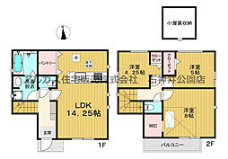 物件画像 練馬区東大泉6丁目　新築一戸建