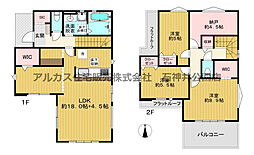 物件画像 練馬区石神井台5丁目　新築一戸建