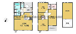 物件画像 杉並区井草2丁目　新築一戸建