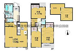 物件画像 杉並区井草2丁目　新築一戸建