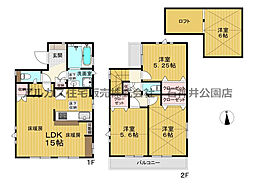 物件画像 杉並区井草2丁目　新築一戸建