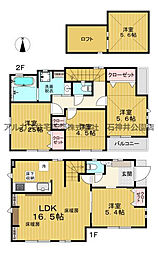 物件画像 杉並区下井草4丁目　新築一戸建