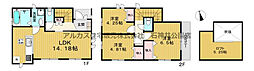 物件画像 杉並区宮前3丁目　新築一戸建