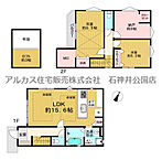 東京都杉並区上井草3丁目：物件画像