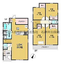 物件画像 練馬区石神井台1丁目　新築一戸建