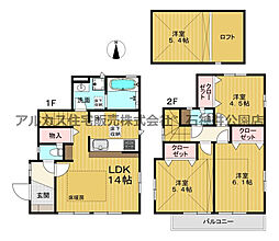 物件画像 杉並区善福寺2丁目　新築一戸建