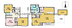 練馬区西大泉3丁目　新築一戸建