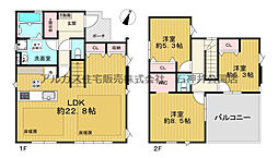 練馬区西大泉3丁目　新築一戸建