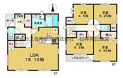 練馬区西大泉3丁目　新築一戸建