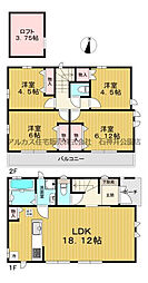 練馬区大泉学園町7丁目　新築一戸建