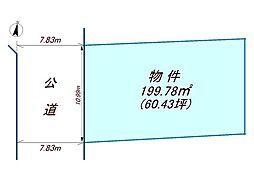 沼津市駿河台住宅用地