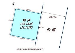 沼津市双葉町売土地