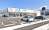 周辺：ウエルシア裾野御宿店 800m