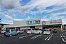 周辺：業務スーパー函南店 1200m