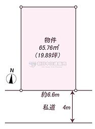 物件画像 沼津市高砂町売土地