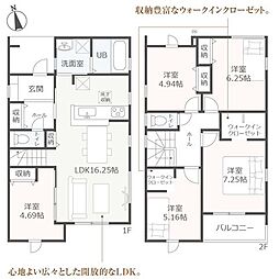 物件画像 伊豆市柏久保新築住宅　全1棟