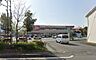 周辺：マックスバリュ御殿場富士岡店 1700m