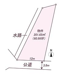 物件画像 裾野市茶畑売土地