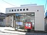周辺：三島谷田郵便局 500m