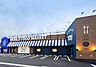 周辺：KOマートfine沼津共栄店 770m