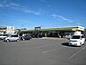 周辺：フードマーケットポテト錦田店 630m
