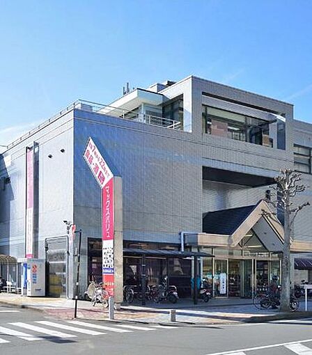 マックスバリュエクスプレス長泉店 徒歩6分。 470m
