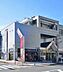 周辺：マックスバリュエクスプレス長泉店 徒歩6分。 470m