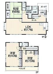 三島市萩中古住宅