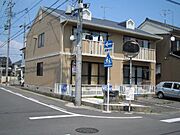 外観写真（昼）