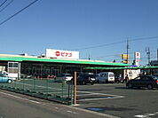 ピアゴ西春店まで735ｍ