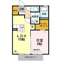 アーバン大悟法 105 ｜ 大分県中津市大悟法（賃貸アパート1LDK・1階・40.07㎡） その2