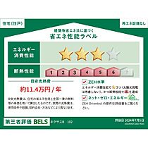 ネクサスB 102 ｜ 大分県中津市中央町1丁目（賃貸アパート1LDK・1階・49.68㎡） その3