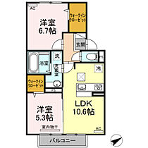 プレミアム11・12番館 A102 ｜ 大分県中津市蠣瀬（賃貸アパート2LDK・1階・54.70㎡） その2