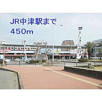 ラーク豊田町I 304 ｜ 大分県中津市豊田町（賃貸アパート1LDK・3階・54.19㎡） その16