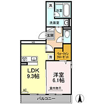 ウエストヒル 301 ｜ 大分県中津市下池永（賃貸アパート1LDK・3階・42.99㎡） その2