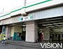 周辺：【駅】綾瀬駅まで1217ｍ